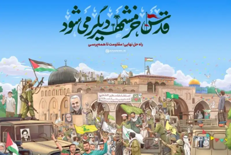به نام قاصم الاعدا، قسم بر سوره اسرا که بیت العنکبوت تو نخواهد ماند پابرجا