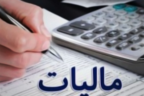 ابلاغ عوارض خروج از کشور در سال99 /معافیت سفر اربعین از پرداخت عوارض