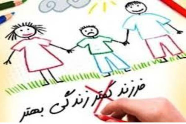 پنجره جمعیتی را به عنوان یک فرصت ببینیم