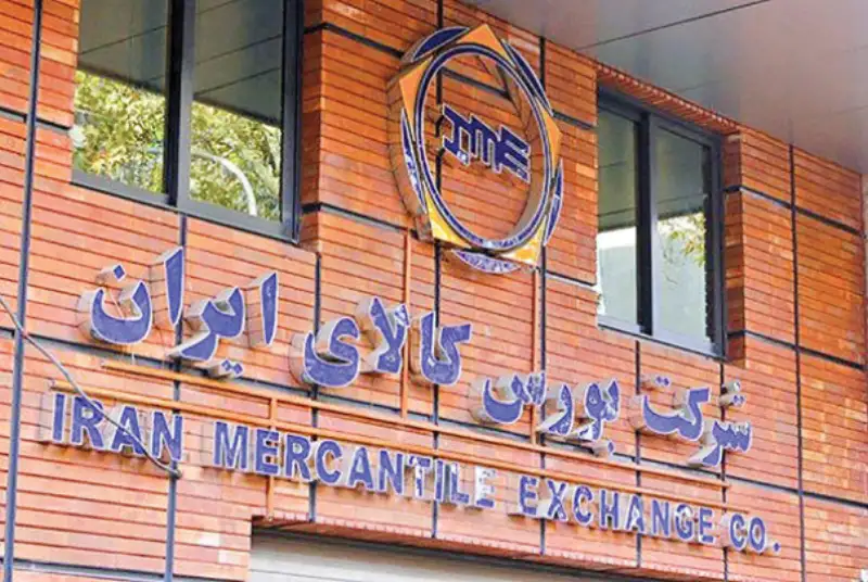 آمادگی بورس کالا برای آغاز معاملات پیش فروش متری مسکن