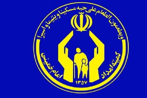 جمع آوری 146 میلیارد تومان زکات