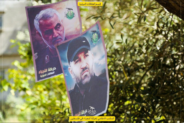 فیلم/ از غزه تا قدس