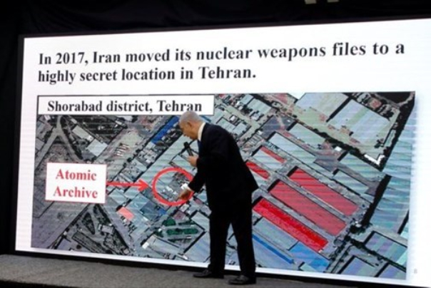 درخواست‌ دسترسی آژانس بر اساس اسناد سازمان‌های جاسوسی قابل‌پذیرش نیست