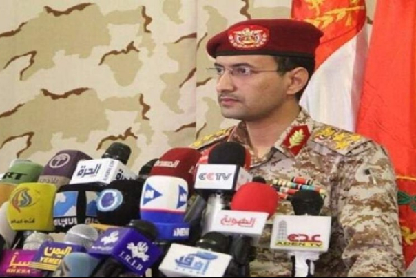 القوات اليمنية تستهدف الرياض في عملية توازن الردع