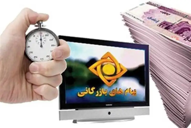 تبلیغات قاعده دارد، «فروش بیشتر» همه چیز نیست!