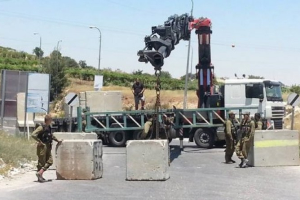 تقرير أممي: الاحتلال يقطّع أوصال القدس والضفة تحت غطاء كورونا