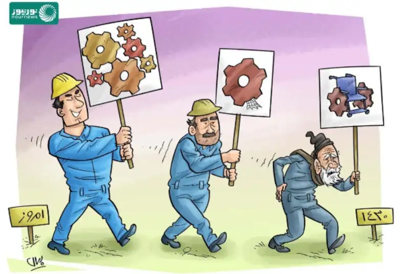 ایران در معرض بحران پیر شدن جمعیت قرار دارد.