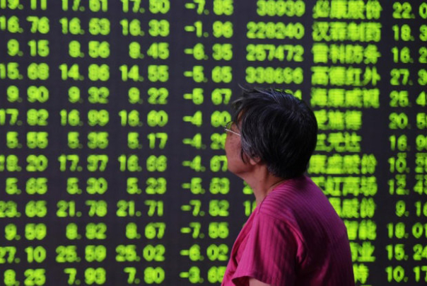 آخرین اخبار سهام آسیا اقیانوسیه در بورس
