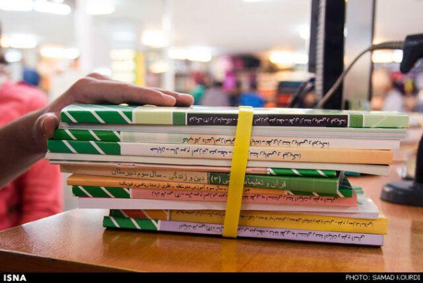 فرصت دانش آموزان پایه اول، هفتم و دهم برای ثبت نام کتاب درسی تا آخر امروز