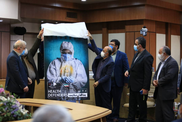 الكشف عن ملصق قسم "المدافعون عن الصحة" بمهرجان  أفلام المقاومة الـ16