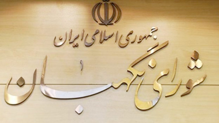 ايران حول اتفاق التطبيع بين الامارات والكيان الصهيوني: احتلال للامارات