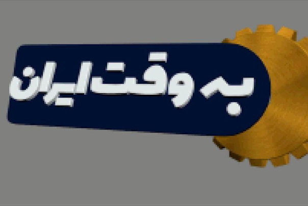 مهد کودک‌ها به سیاست‌های کلان آموزش و پرورش بی‌توجه هستند