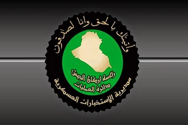 قوات الأمن العراقي يحبط محاولة زرع عبوات ناسفة في كركوك