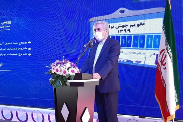 جزئیات رایگان شدن برق 30 میلیون نفر