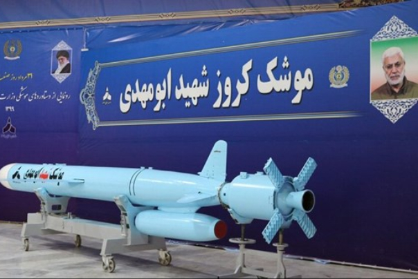 Iran's Navy to Receive Long-Range Abu Mahdi Cruise Missiles Soon
