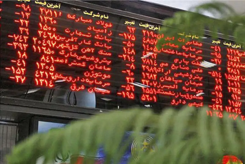 نمای پایانی بازار بورس شنبه 15 شهریور/ اسامی سهام بورس با بالاترین و پایین‌ترین رشد قیمت