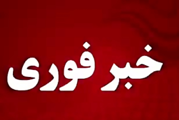 فرود اضطراری ایرباس هواپیمایی معراج در فرودگاه مهرآباد