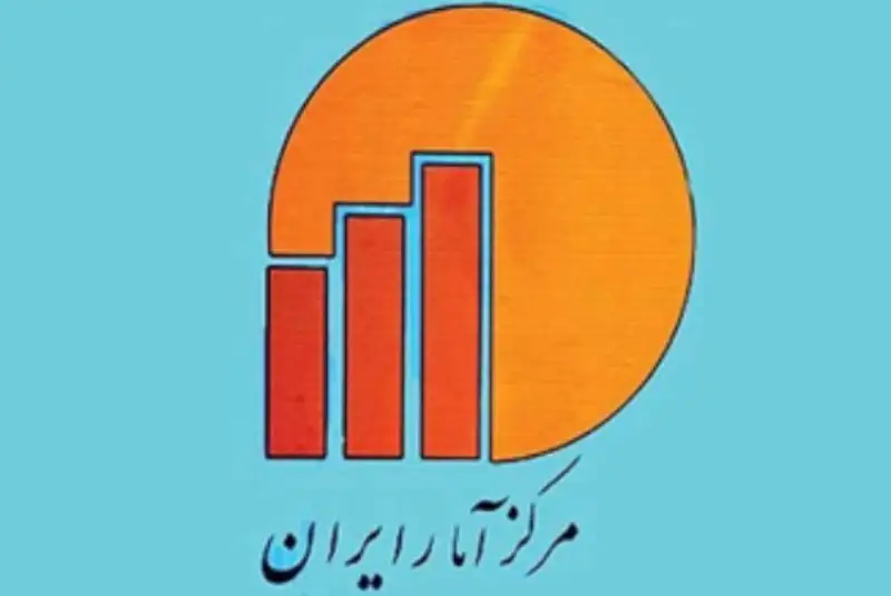 مرکز آمار موج تازه تورم را تایید کرد