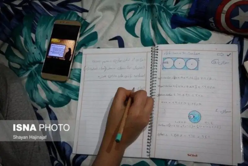 چیزی به اسم «سیم‌کارت شاد» نداریم