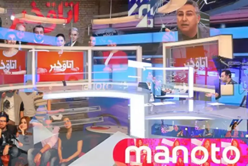 عملکرد «من‌وتو»؛ از عدم شفافیت مالی تا زدن مهمان مخالف