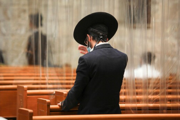 הלכות יום הכיפורים למבודדים