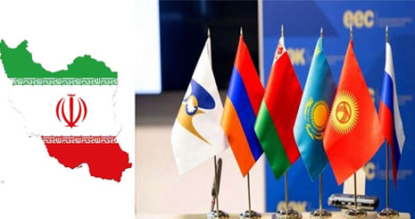 تعزيز التعاون في اتحاد اوراسيا يمثل آلية لإفشال الحظر الامريكي الجائر