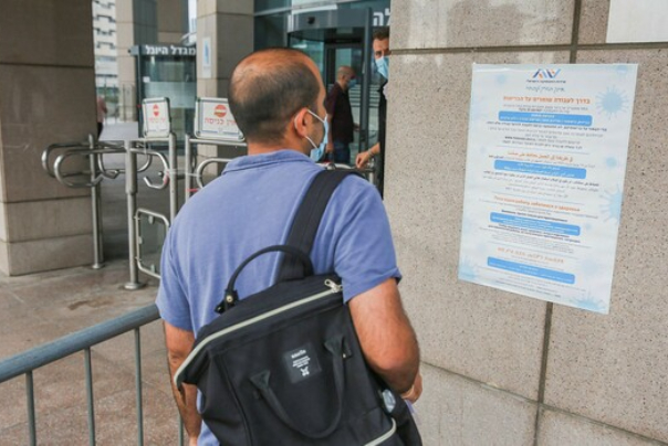מעל עשרת אלפים מובטלים ביממה האחרונה