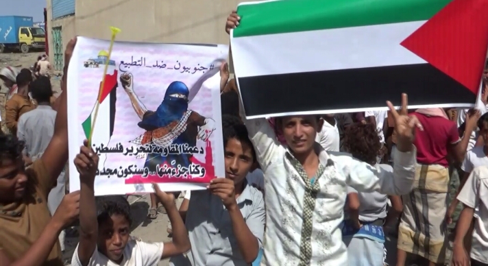 مظاهرات في محافظة لحج اليمنية رفضاً للتواجد الإسرائيلي في سقطرى