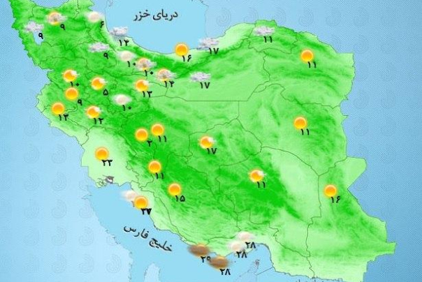 پیش بینی وضعیت آب و هوای آخر هفته دوم مهرماه