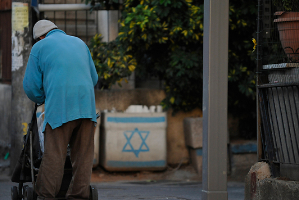 פני האבטלה