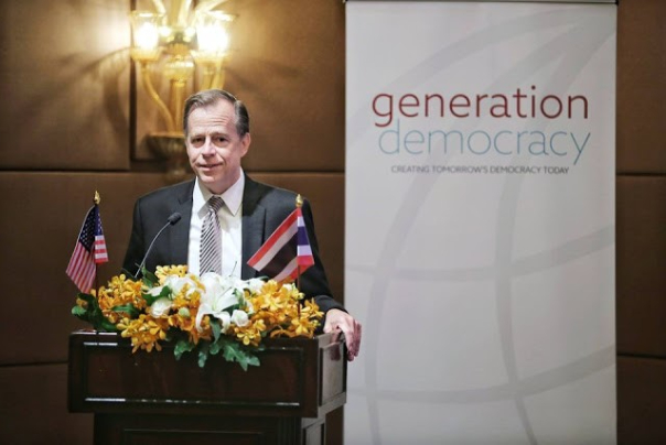 "Youth"; The code name for the US strategy to replicate the events in the Middle East in Southeast Asia