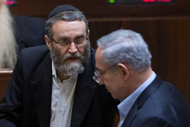 מפלגת הליכוד דחתה את העלאת הקנסות מחשש להגברת ההתנגדות לנתניהו