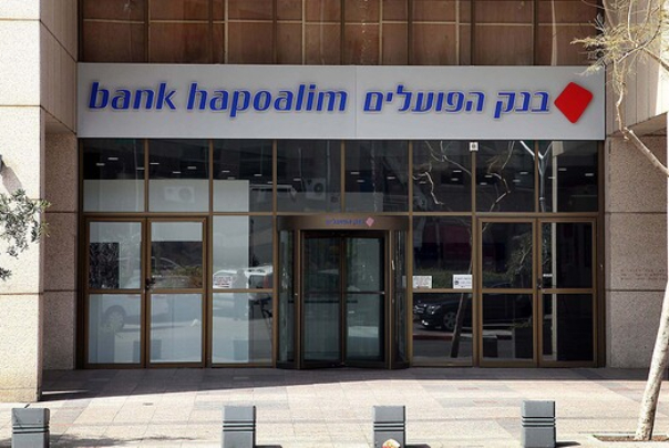 מתווה הקיצוץ באשראי יוצא לדרך