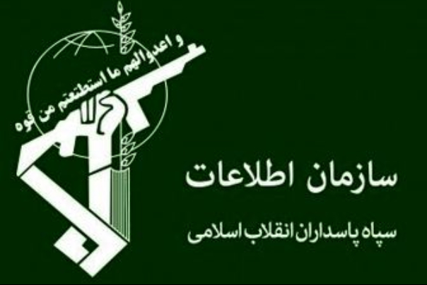 انهدام باند جعل عناوین دولتی در هرمزگان