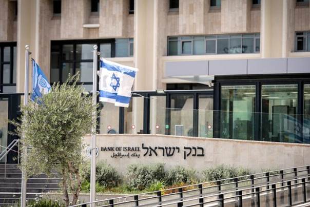 "ישראל נכנסה למשבר מעמדה כלכלית חזקה"