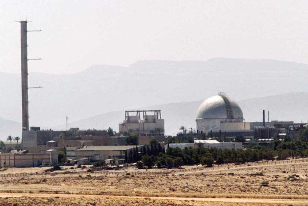 World must press Israel to join NPT unconditionally