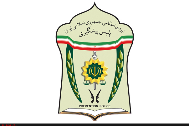 هشدارهای پلیس با آغاز محدودیت‌های جدید کرونایی