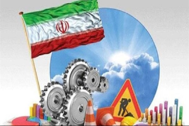 اقتصاد شرطی یا شرط اقتصادی؟!