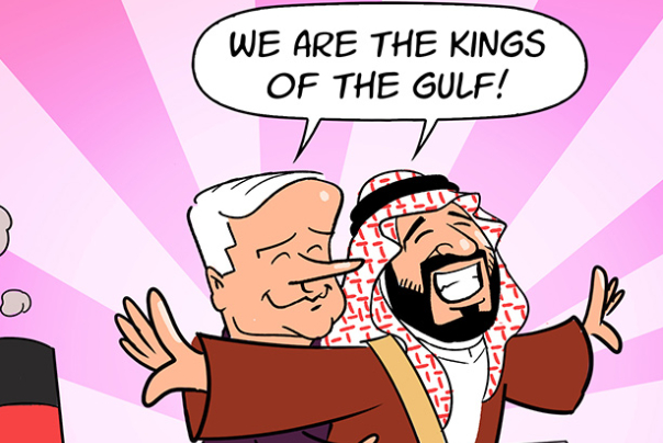 חלום הריקנות