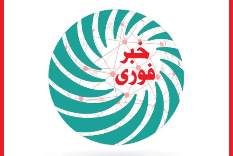 ترور یک دانشمند هسته‌ای ایران