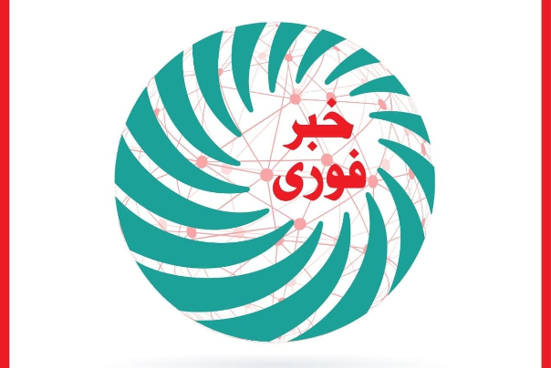 ترور یک دانشمند هسته‌ای ایران