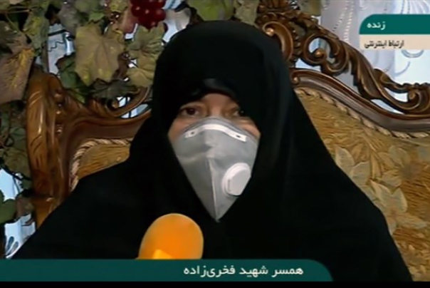 همسر شهید فخری زاده: اجازه ندهند خون این شهید پایمال شود