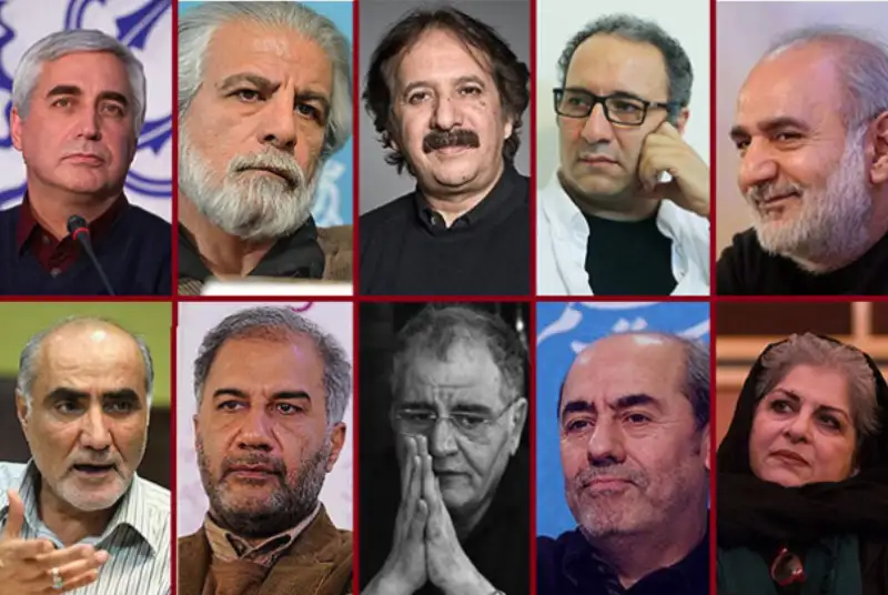 نامه جمعی از سینماگران به شهید محسن فخری زاده