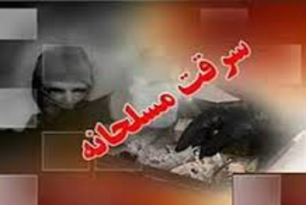 ویدئو: تیراندازی مرگبار در مهاباد