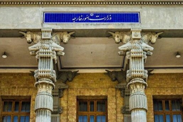 ايران بشأن استهداف ناقلة بميناء جدّة: نرفض اي عمل تخريبي
