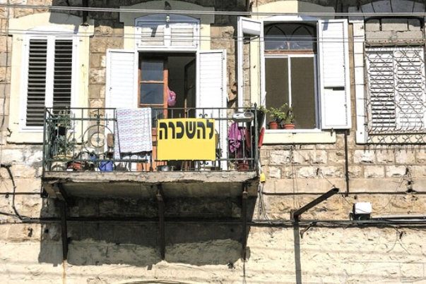 אפקט המגיפה: זינוק פי 4 בקושי לגבות את דמי השכירות