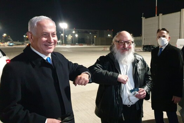 נתניהו קיבל את פניהם של הזוג פולארד: "ברוך שובכם, כמה טוב שבאתם הביתה"