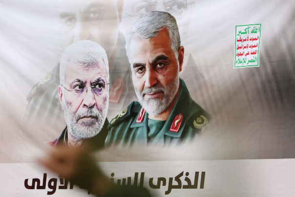 إحياء ذكرى استشهاد القائد سليماني ورفاق دربه في تونس