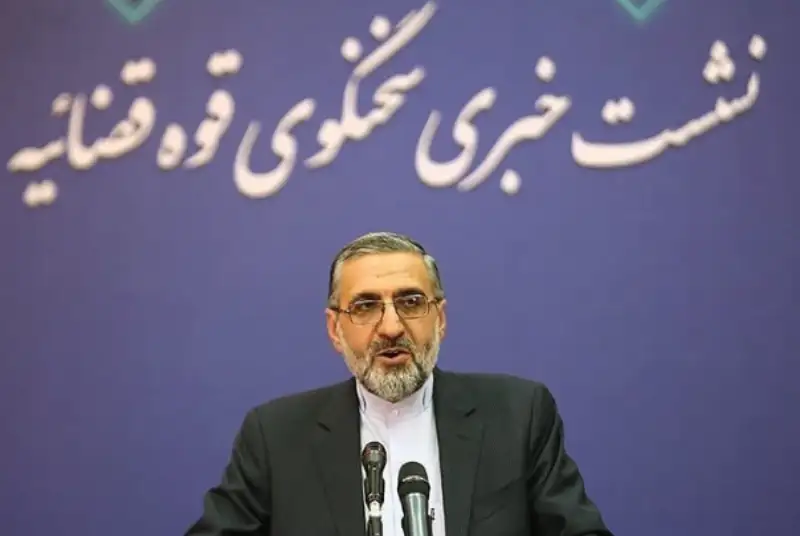اعلان قرمز ایران برای ترامپ به اینترپل رسید/ محکومیت شش همدست زم