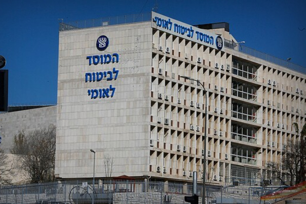 המוקדנים בבידוד, מוקד ביטוח לאומי קרס